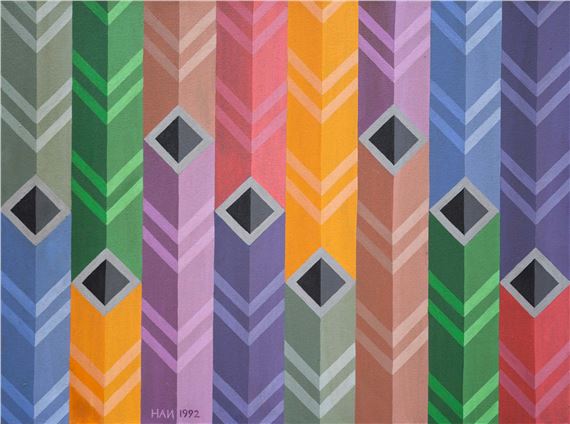 Handrio | Dinamika Ruang, 1992 (1992) | MutualArt