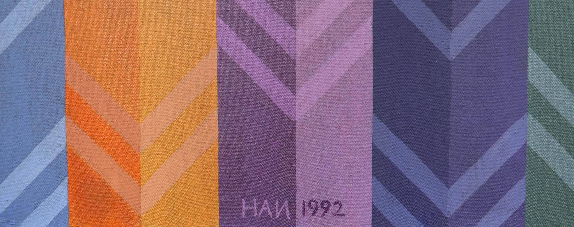 Handrio | Dinamika Ruang, 1992 (1992) | MutualArt