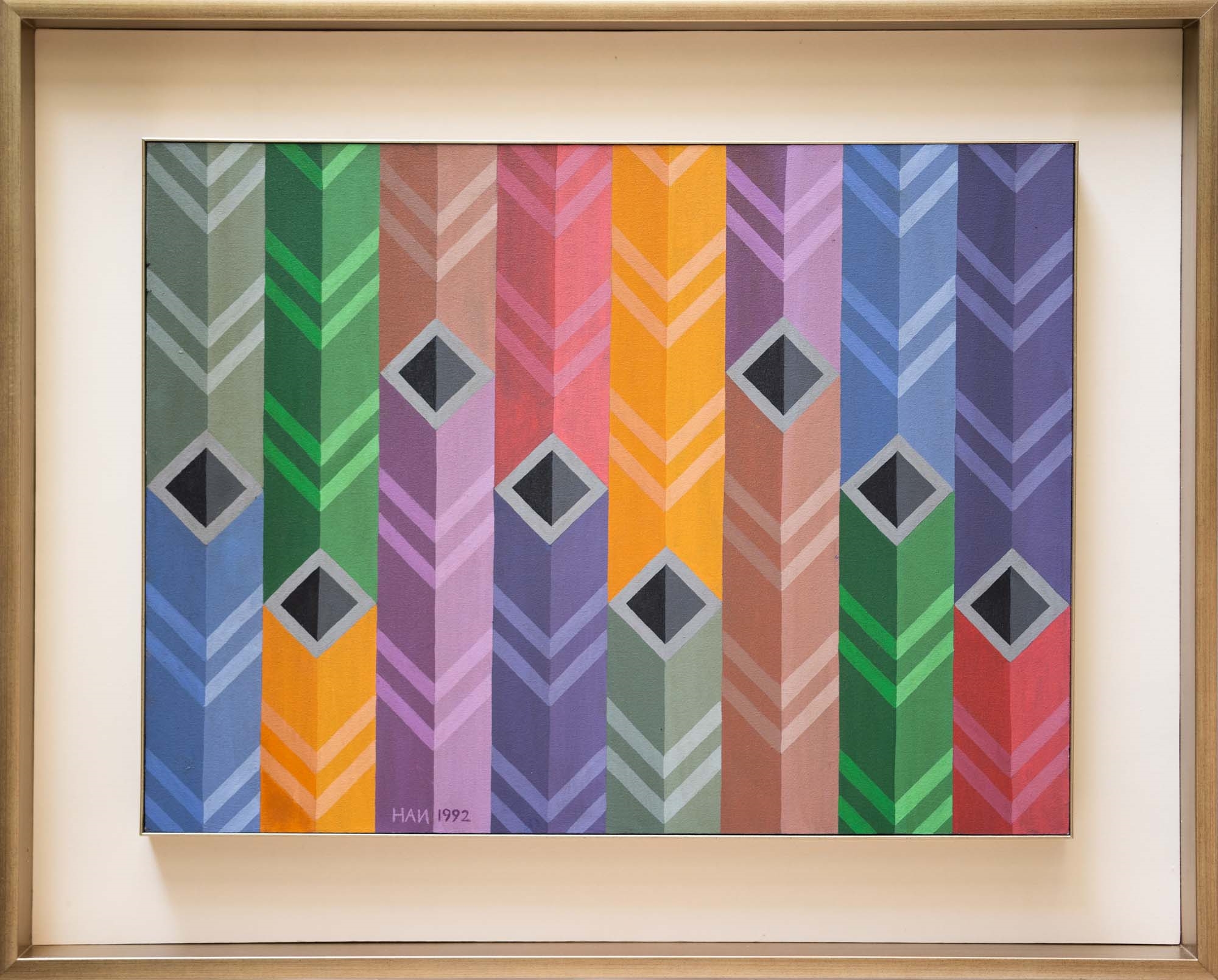 Handrio | Dinamika Ruang, 1992 (1992) | MutualArt