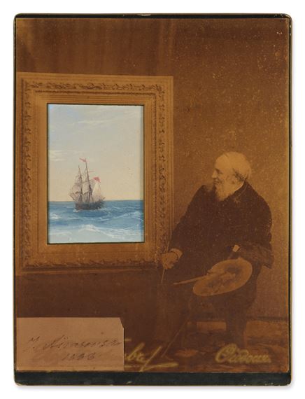 A Ship off the Coast by Ivan Aivazovsky, dated 1888