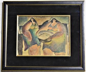 SERGIO J. VELASQUEZ framed watercolor signed lower right - Sergio J. Velasquez