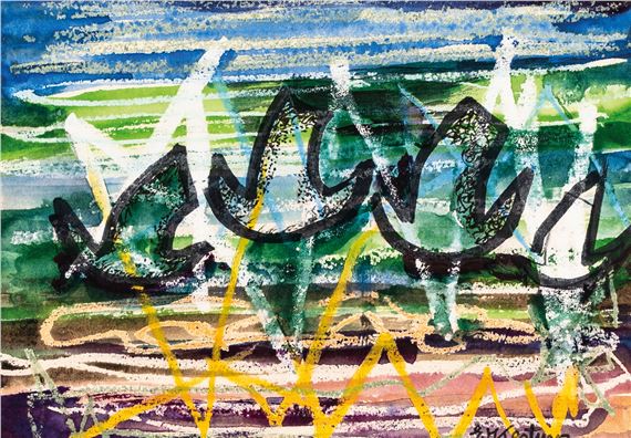 Edmund Kesting | Untitled (1969) | MutualArt