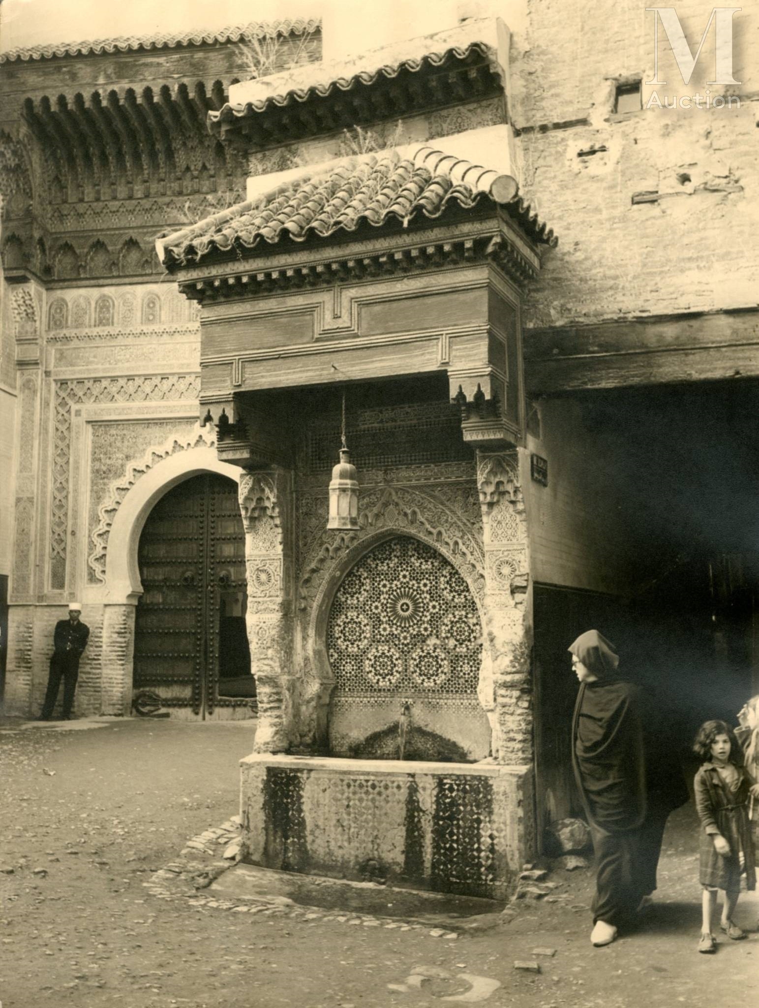 Artwork by Bernard Rouget, Maroc, Place Nejjarine et sa fontaine en plein cœur de la Médina Fès El Jedid, c. 1950