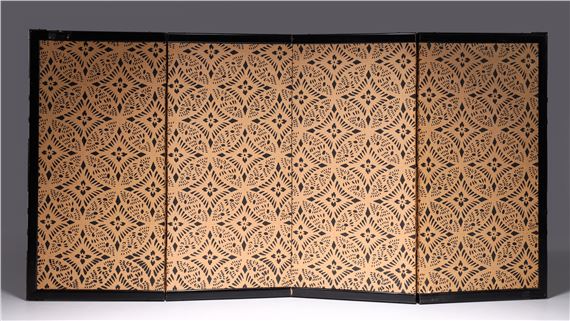Chinese School | Two Chinese folding screens | MutualArt