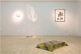 Out of the Corner of the Eye - Editorial