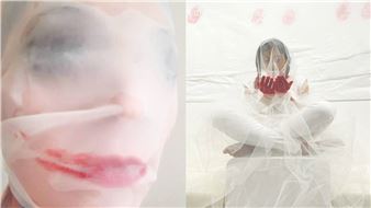 Conceal/Reveal - Goldsmiths, University of London