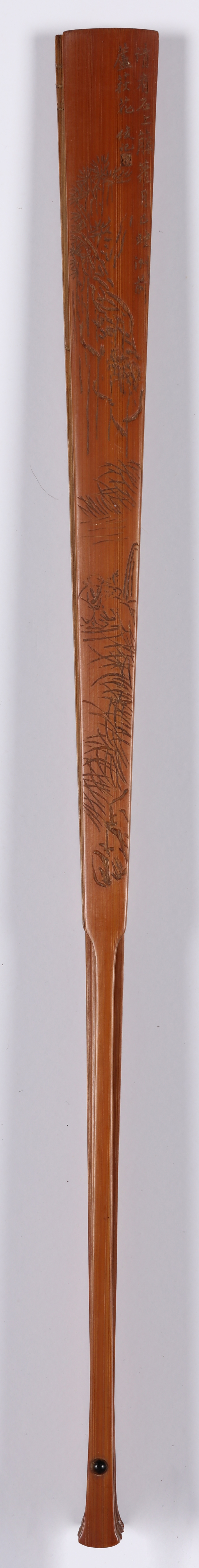 Minguo | CALLIGRAPHY FAN RIBS | MutualArt