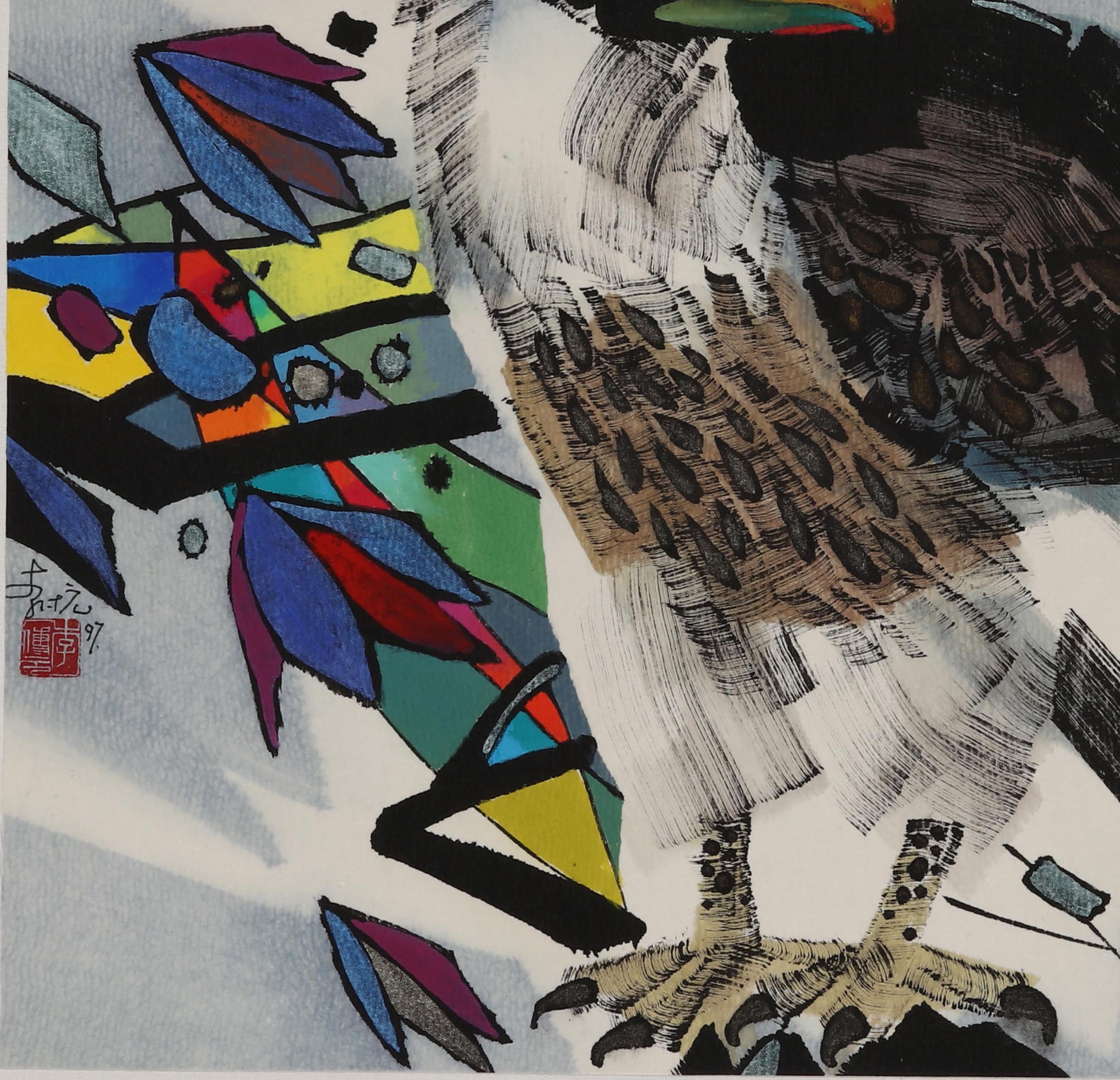 Li Fuyuan | EAGLE (1997) | MutualArt