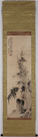 Zhou Lianggong | BAMBOO AND ROCKS | MutualArt