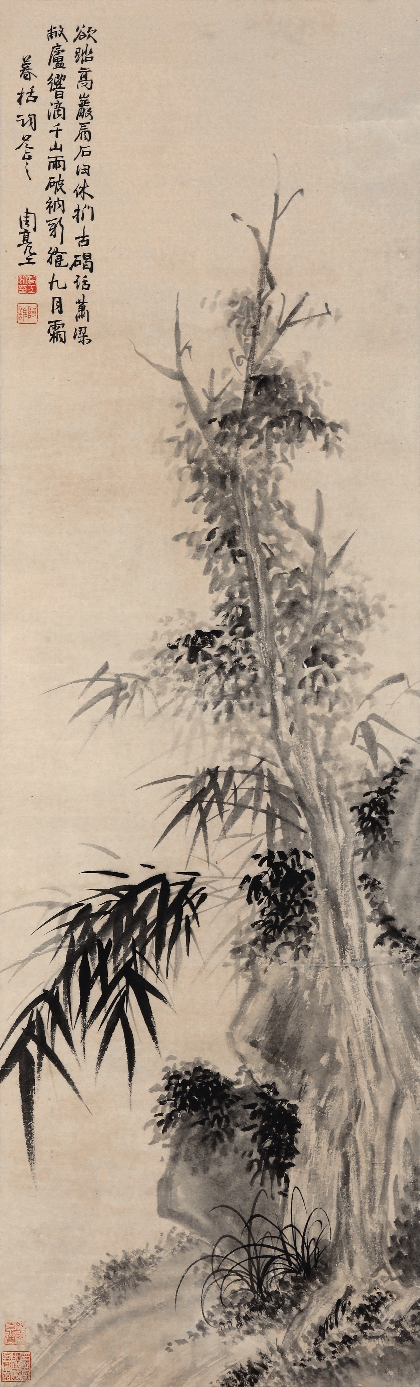 Zhou Lianggong | BAMBOO AND ROCKS | MutualArt