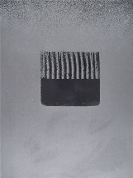 Struttura di Luce. by Heinz Mack, 1974