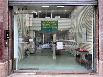 Empty Chinatown Storefront Becomes a Community Tribute