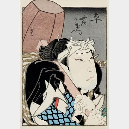 Kataoka Gada II als Oboshi Yuranosuke - Schauspielerporträt by Hirosada Konishi, 1849