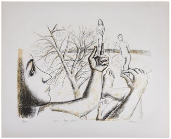 People are beasts - Natalya Grigorievna Nazarenko