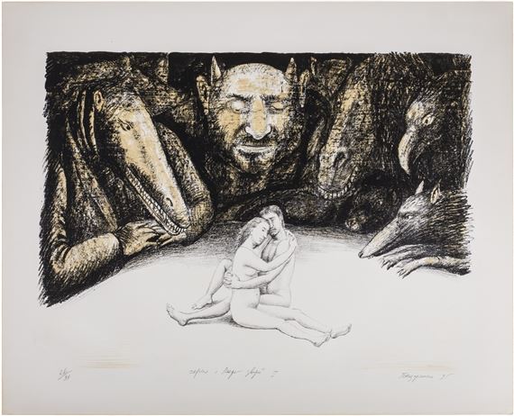 People are beasts - Natalya Grigorievna Nazarenko