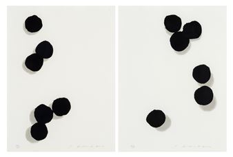 숲-바람 默 - Yoo Byounghoon