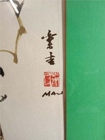 Artwork by Hui Chi Mau, A pair of Chinese pictures by Hui Chi Mau in original frames wit Garson & Co Piccadilly Manchester stamped onto the back of the frame, Made of frames
