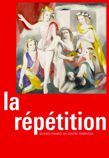 Repetition - Centre Pompidou Metz 