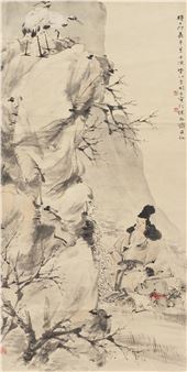 Leaving Cranes - Li Run