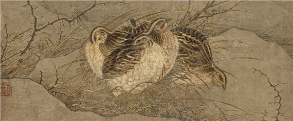 Symbolic Messages in Chinese... | Exhibitions | MutualArt