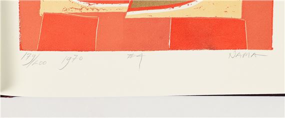 George Nama | Twelve Poems Samuel Hazo and George Nama (1970) | MutualArt