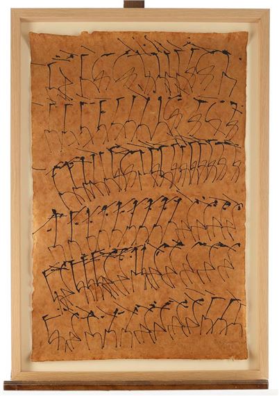 Stenogramm eines Tanzes by Lore Heuermann, 2003