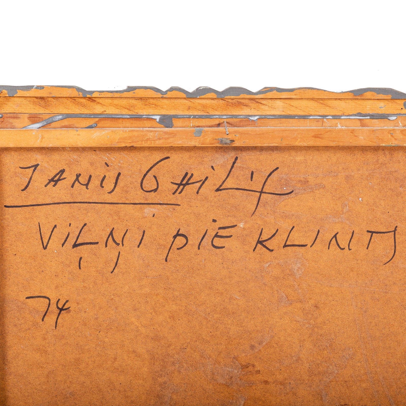 Jānis Gailis | Vilni Pie Klints | MutualArt