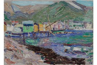 Mia End-of-Year Gifts Include Navajo Textiles, Chinese Calligraphy, Global Contemporary Artists