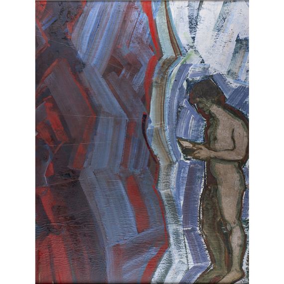 Guy Anderson Reading in the Rocks (1985) MutualArt