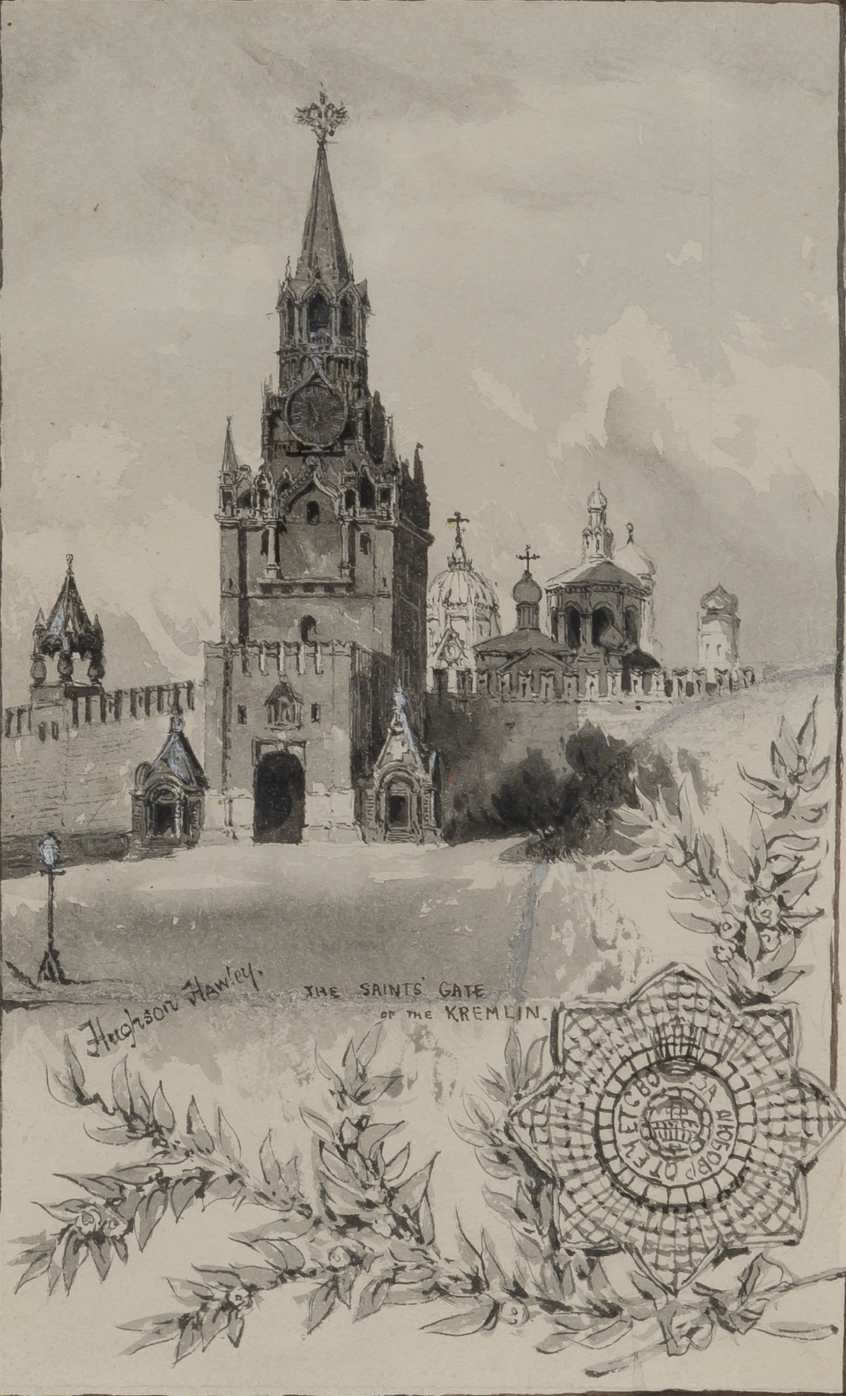 Hughson Hawley Views of Moscow MutualArt