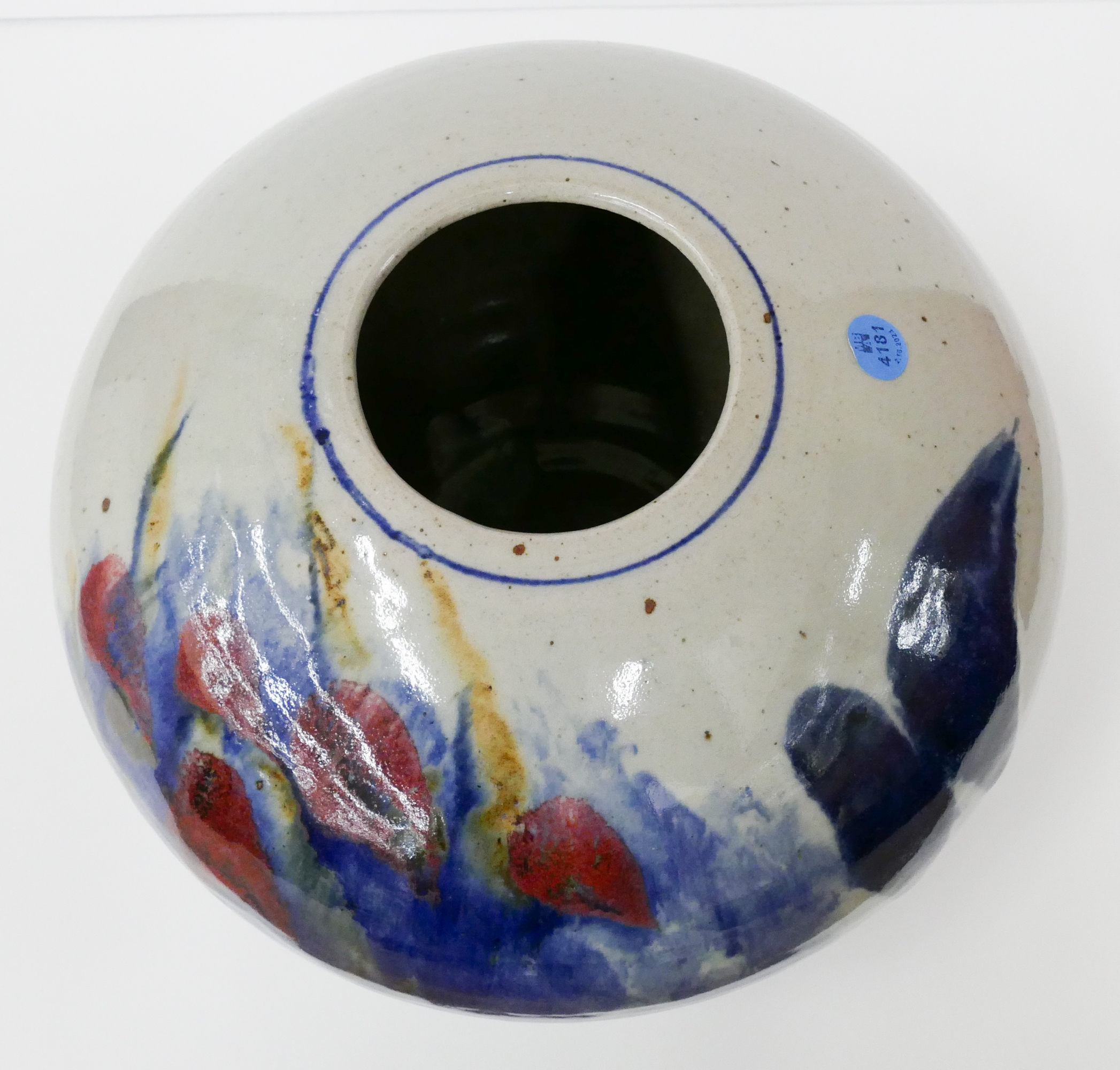 Artwork by Gerald Newcomb, Gerald Newcomb Studio Pottery Ball Vase 9''x12'', Made of Pottery