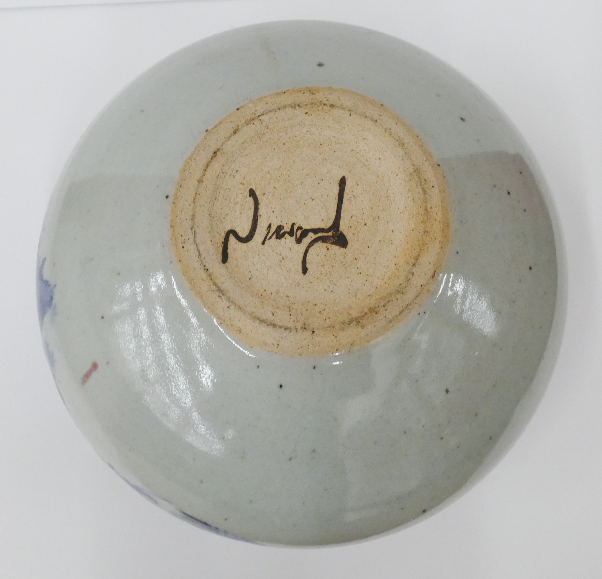 Artwork by Gerald Newcomb, Gerald Newcomb Studio Pottery Ball Vase 9''x12'', Made of Pottery