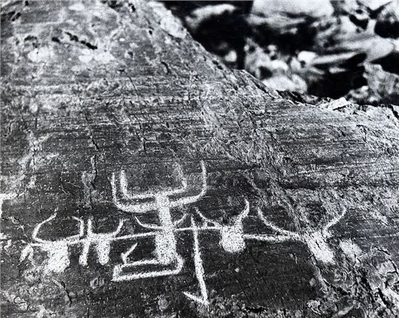 PREHISTORY "Inscriptions Ligures dans la Vallée des Merveilles"