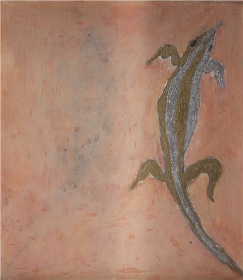 Lizard