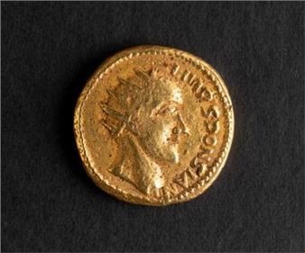 Sponsian: The Rediscovery of a Lost Roman Emperor - Hunterian Art Gallery, University of Glasgow
