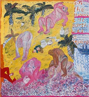 The Ritual - Arpita Singh