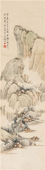 Two Landscapes by Ren Yu
