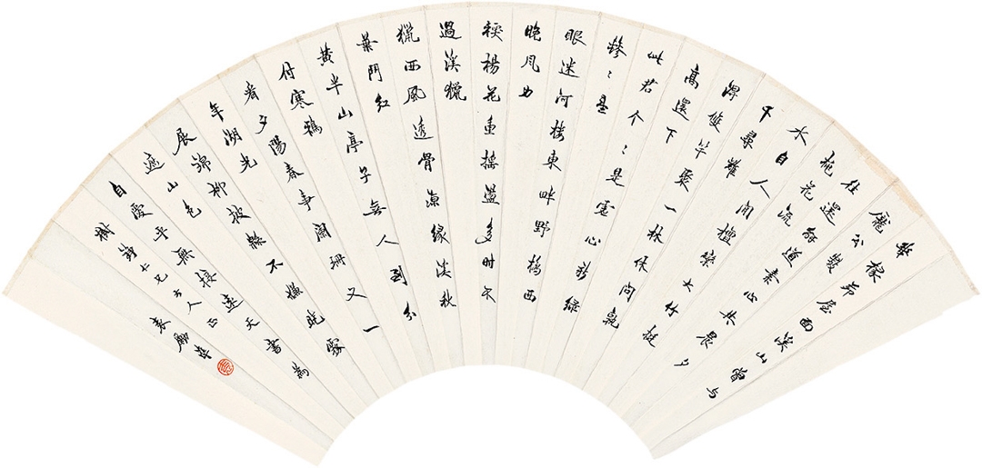 Xu Shi Chang | Cursive Festival Deed Post | MutualArt