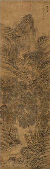 (Biography) Song Yin Listening to Waterfall - Jing Hao