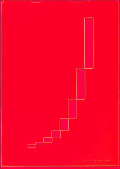 "Progression nach Fibonacci", 2003. Silkscreen print on acrylic foil. Signed, dated, marked and numbered "A. P. I/VII".
