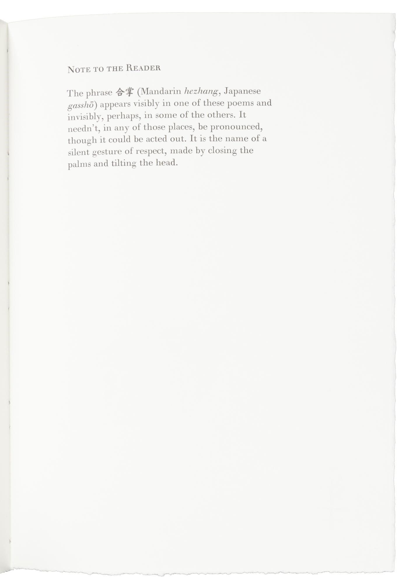 Artwork by Robert Porter Bringhurst, Ten Poems with One Title, Made of wood engravings