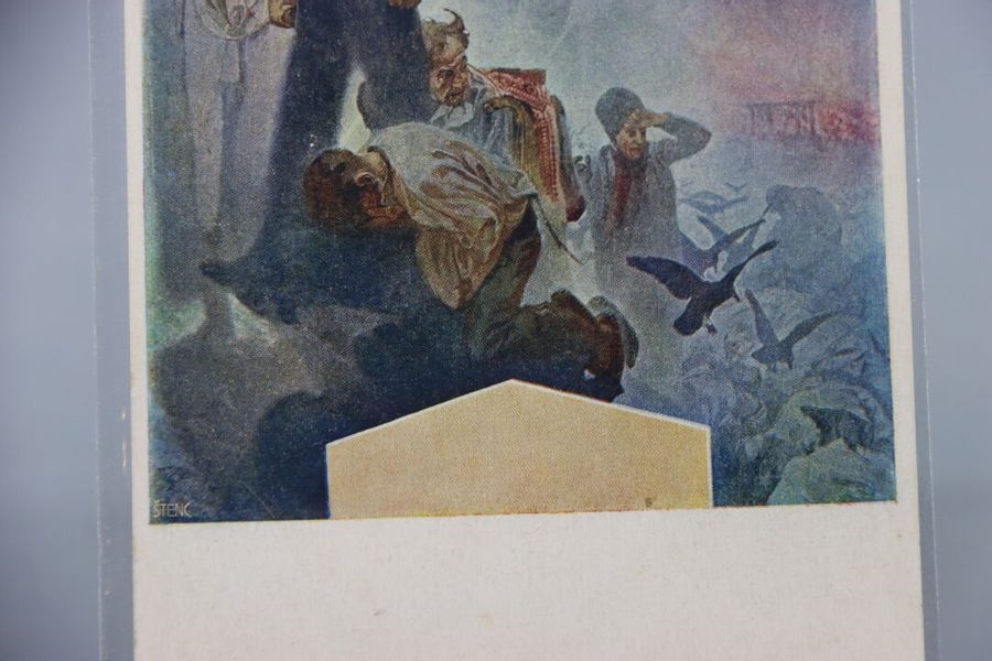 Alphonse Mucha | Une carte postale verticale recto oblitérée | MutualArt