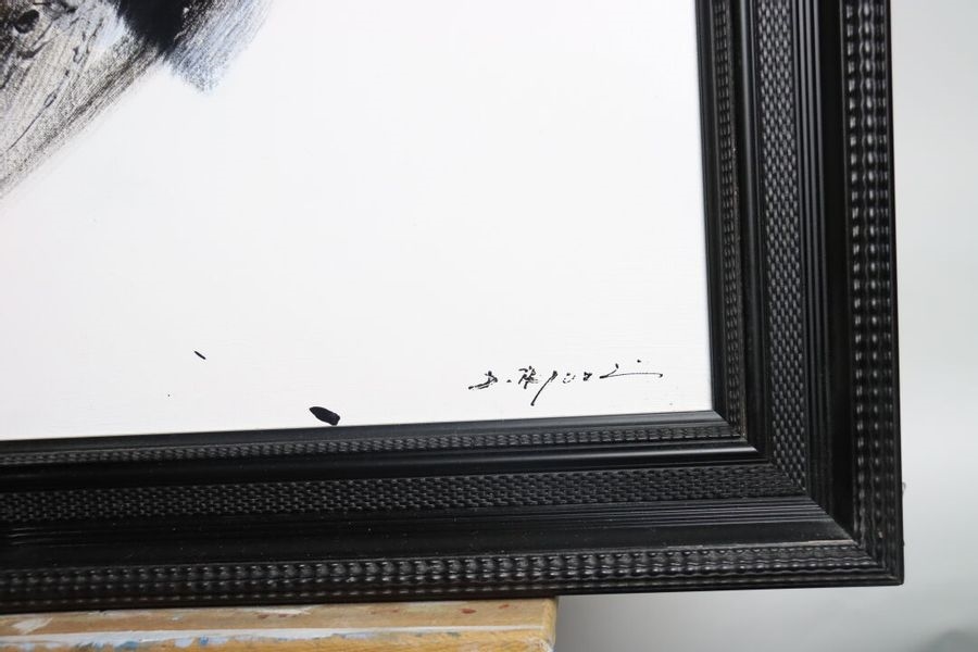 Artwork by Daniel Agostini, Composition, Made of huile sur toile