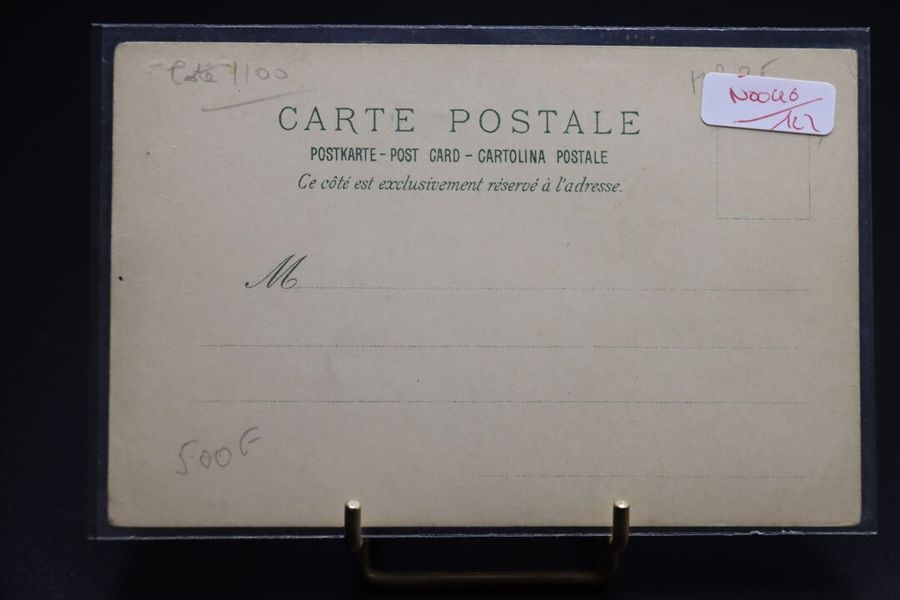 Alphonse Mucha | Une carte postale horizontale et timbrée et oblitérée ...