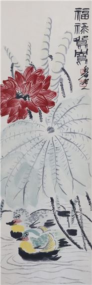 Mandarin ducks by Qi Baishi, 1959