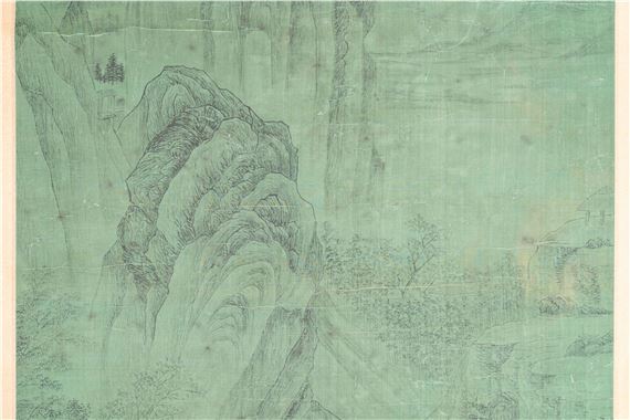 Li Cheng | Mountainous landscape with pine trees | MutualArt