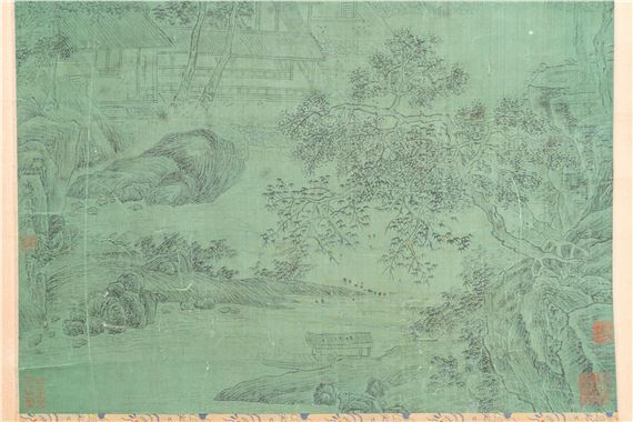 Li Cheng | Mountainous landscape with pine trees | MutualArt