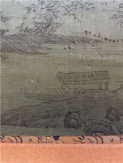 Li Cheng | Mountainous landscape with pine trees | MutualArt