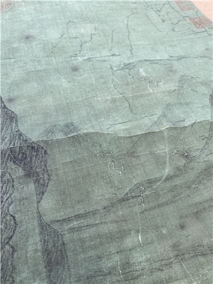 Li Cheng | Mountainous landscape with pine trees | MutualArt