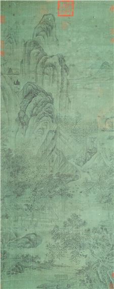 Li Cheng | Mountainous landscape with pine trees | MutualArt